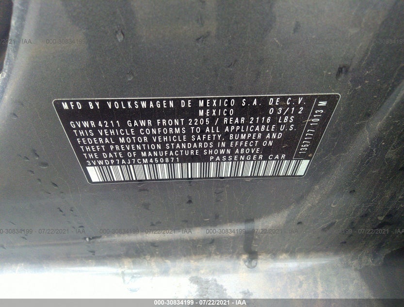 3VWDP7AJ7CM450871