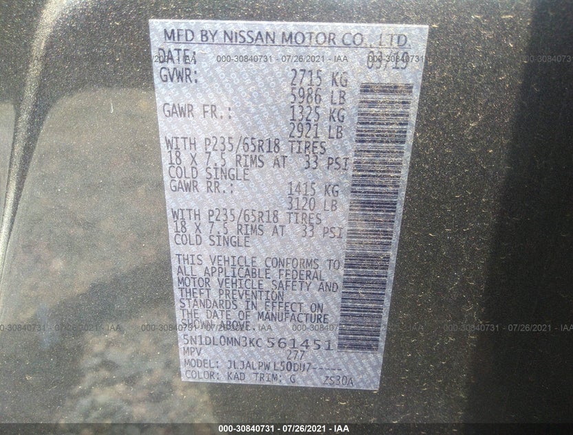 5N1DL0MN3KC561451