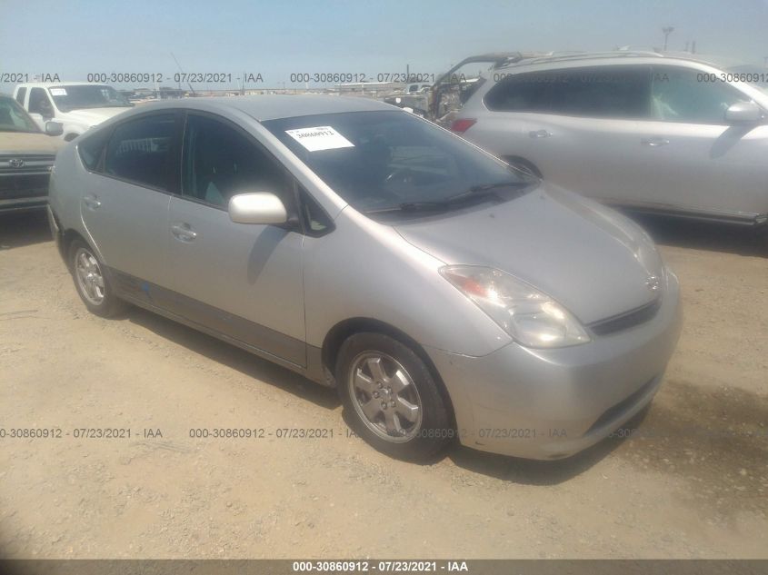 2004 Toyota Prius VIN: JTDKB22U740041424 Lot: 30860912