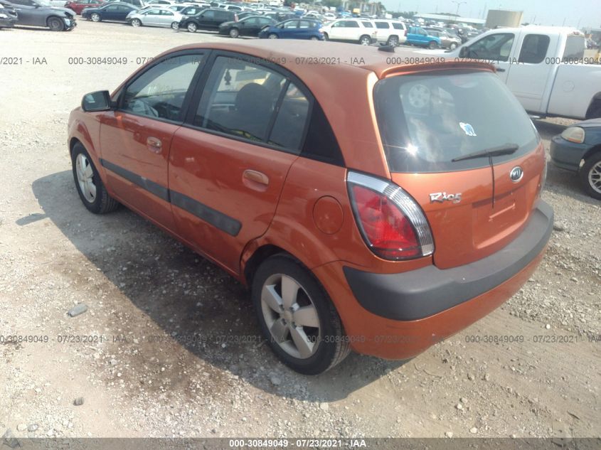 2009 Kia Rio5 Sx VIN: KNADE243X96465959 Lot: 30849049