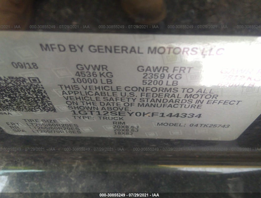 1GT12SEY0KF144334