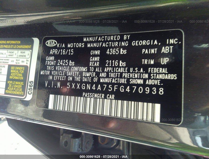 5XXGN4A75FG470938