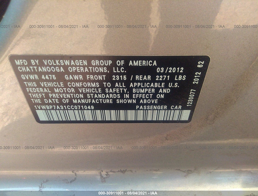1VWBP7A31CC071049