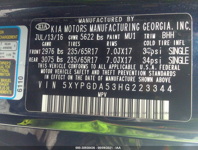 5XYPGDA53HG223344