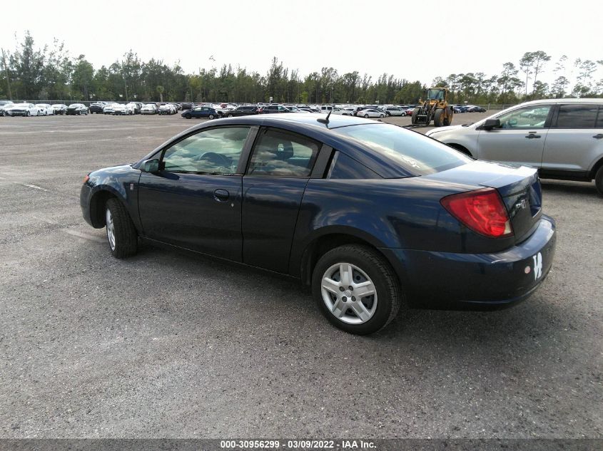 2007 Saturn Ion 2 VIN: 1G8AM15F47Z135767 Lot: 30956299