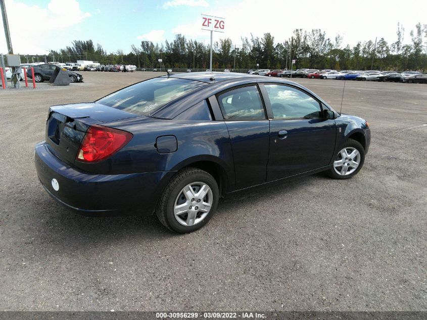 2007 Saturn Ion 2 VIN: 1G8AM15F47Z135767 Lot: 30956299