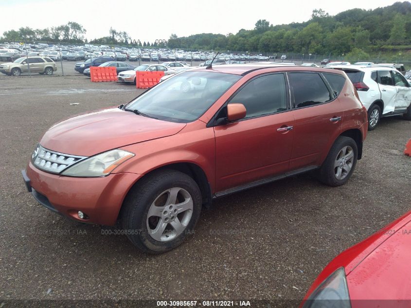 2005 Nissan Murano Sl VIN: JN8AZ08T25W300575 Lot: 30985657