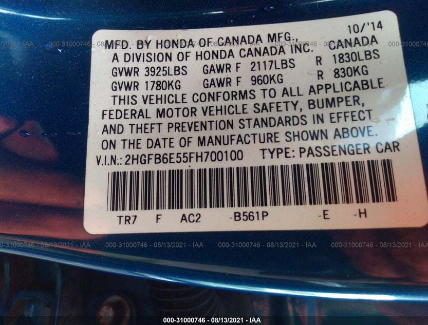 2HGFB6E55FH700100