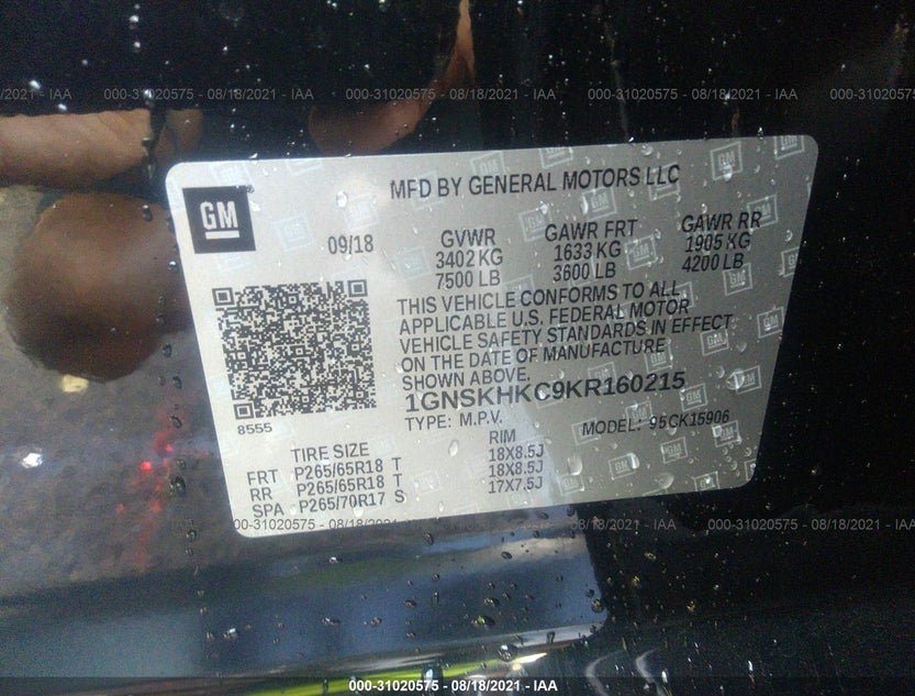 1GNSKHKC9KR160215