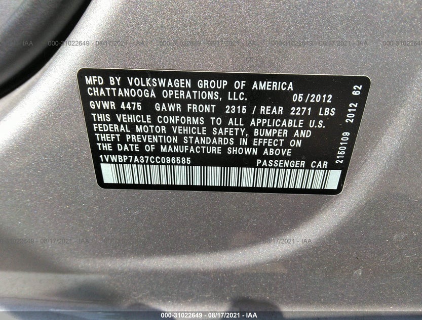 1VWBP7A37CC096585