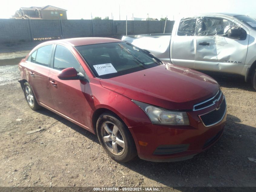 2012 Chevrolet Cruze 1Lt VIN: 1G1PL5SCXC7166850 Lot: 31100756