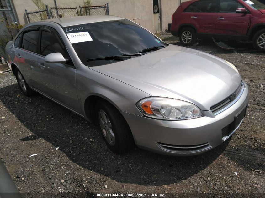 2008 Chevrolet Impala Lt VIN: 2G1WT58K981266114 Lot: 31134424