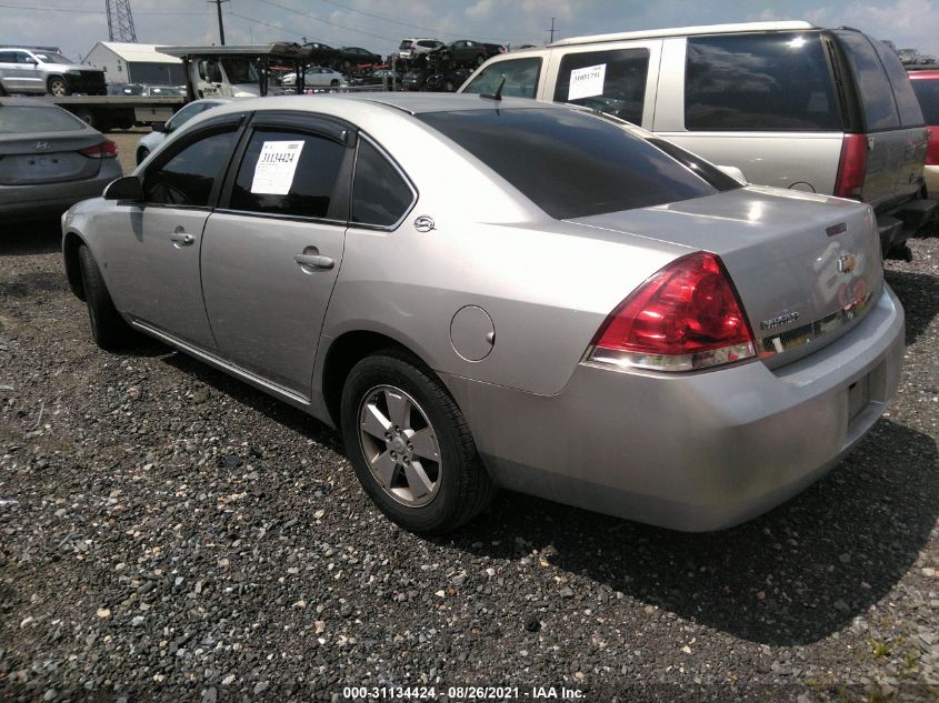 2008 Chevrolet Impala Lt VIN: 2G1WT58K981266114 Lot: 31134424