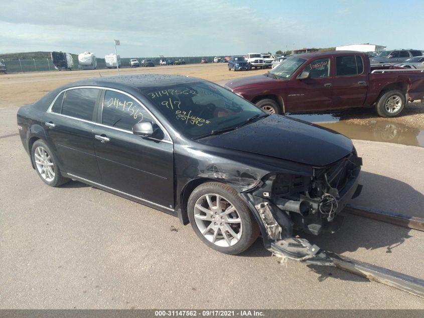 2009 Chevrolet Malibu Ltz VIN: 1G1ZK577X9F114110 Lot: 31147562