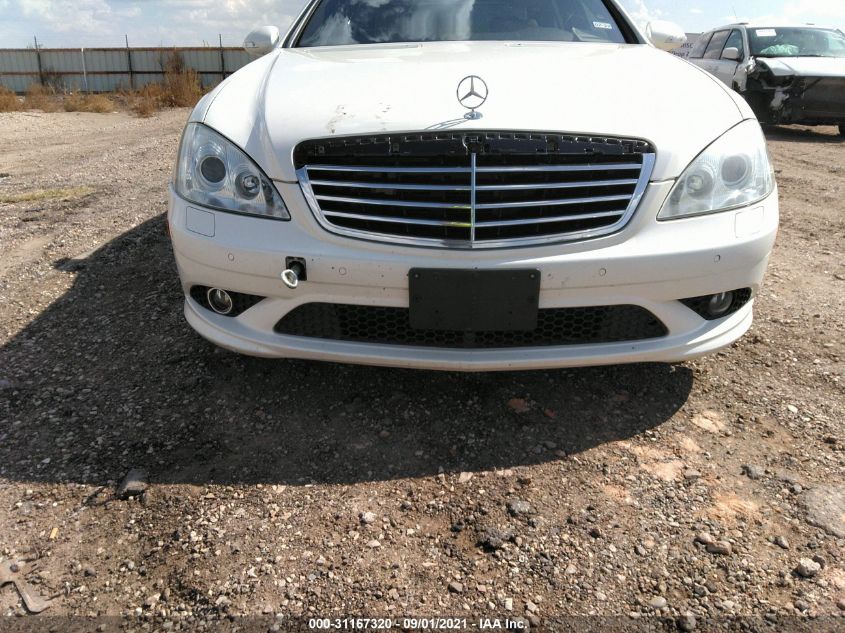 2009 Mercedes-Benz S 550 VIN: WDDNG71X39A256782 Lot: 31167320