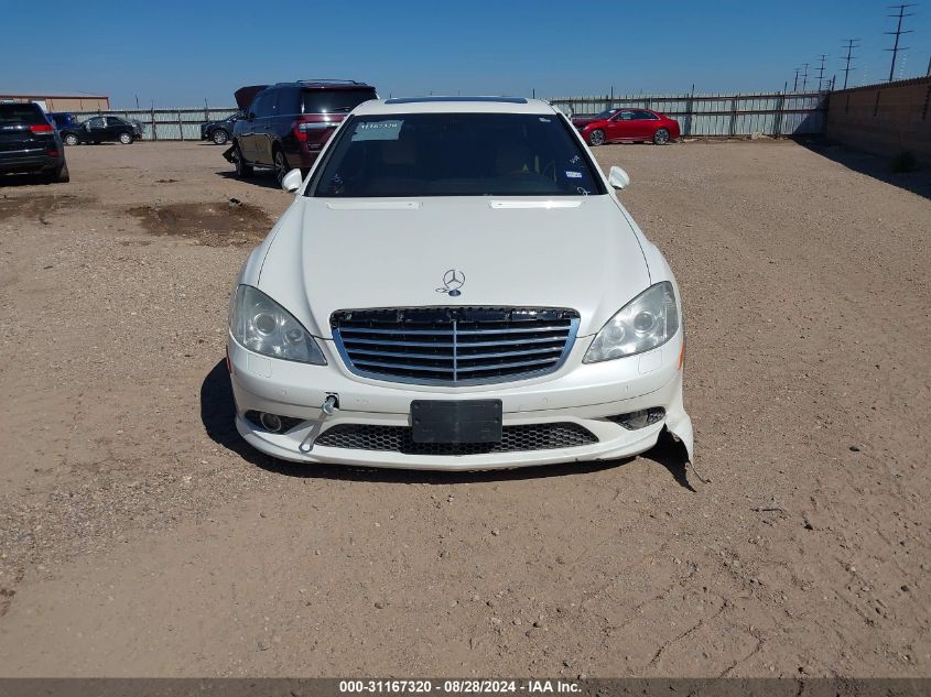 2009 Mercedes-Benz S 550 VIN: WDDNG71X39A256782 Lot: 31167320