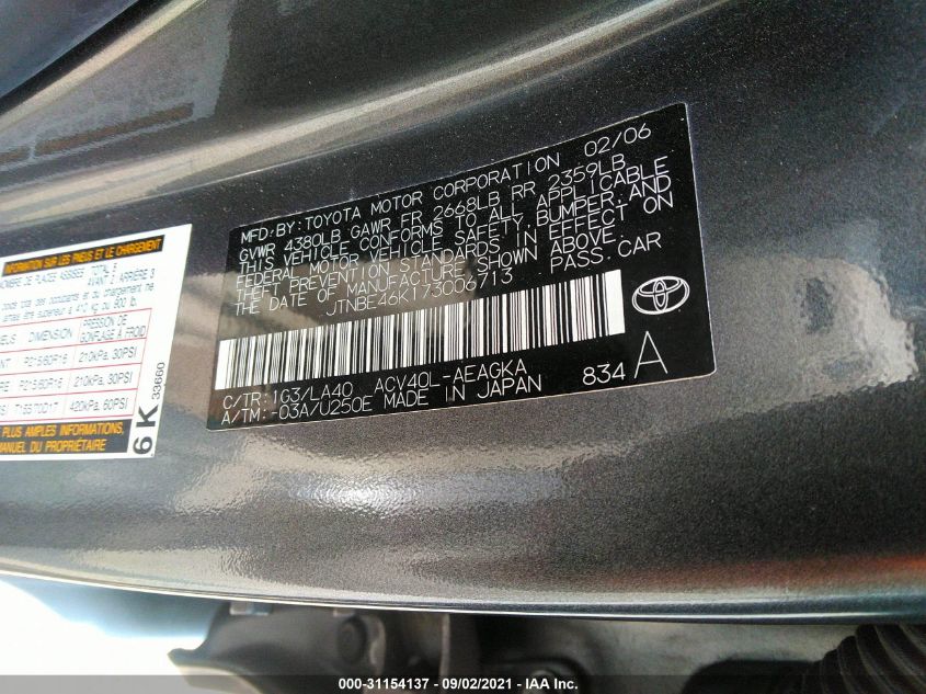 JTNBE46K173006713 2007 Toyota Camry Ce/Xle/Le/Se