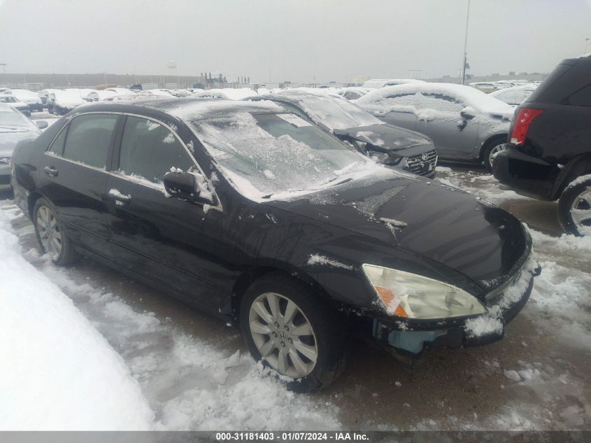 2007 Honda Accord 3.0 Ex VIN: 1HGCM66587A083061 Lot: 31181403