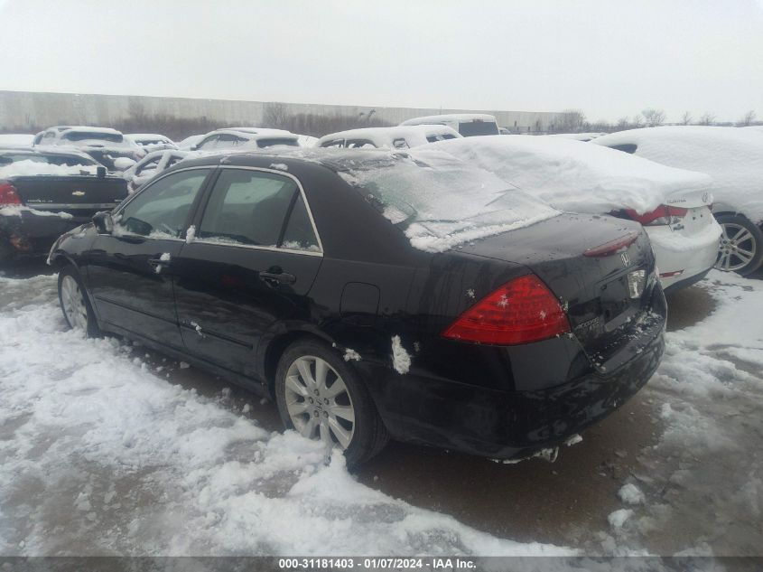 2007 Honda Accord 3.0 Ex VIN: 1HGCM66587A083061 Lot: 31181403