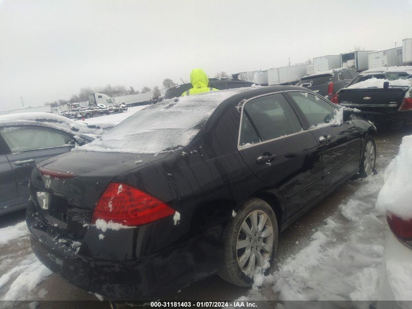 2007 Honda Accord 3.0 Ex VIN: 1HGCM66587A083061 Lot: 31181403