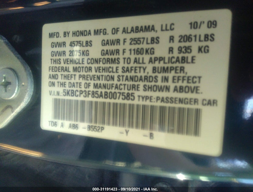 5KBCP3F85AB007585