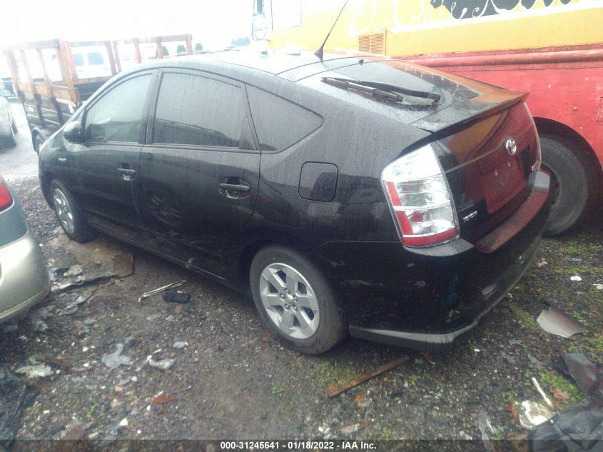 JTDKB20U387781987 2008 Toyota Prius Base (Cvt-E)