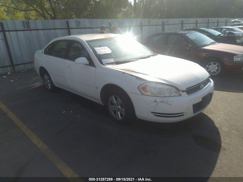 2006 Chevrolet Impala Lt VIN: 2G1WT58K169287084 Lot: 31257289