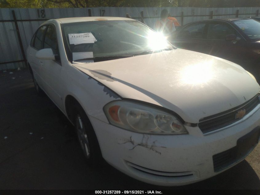 2006 Chevrolet Impala Lt VIN: 2G1WT58K169287084 Lot: 31257289