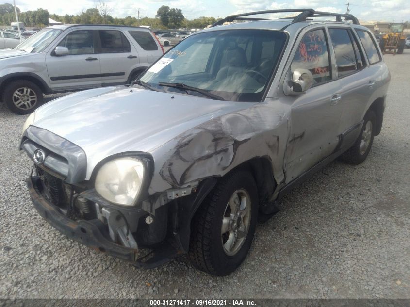 2005 Hyundai Santa Fe Lx/Gls VIN: KM8SC73E05U945459 Lot: 31271417