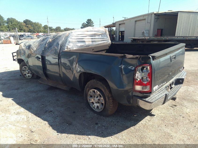 2008 GMC Sierra 1500 Sle1 VIN: 2GTEK19J581284727 Lot: 31264404