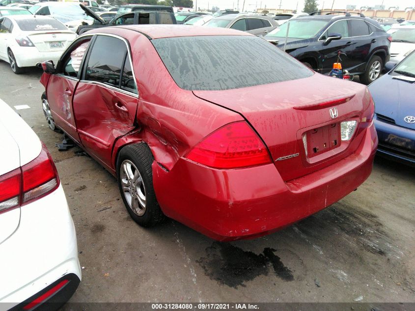 2007 Honda Accord 2.4 Se VIN: 1HGCM563X7A017121 Lot: 31284080