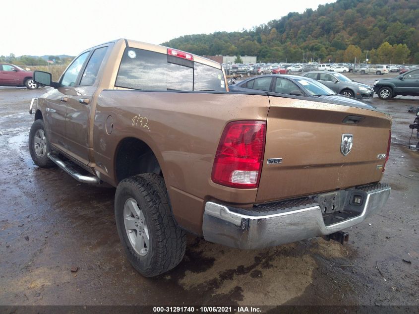 1C6RD7GP2CS129817 2012 Ram 1500 Slt