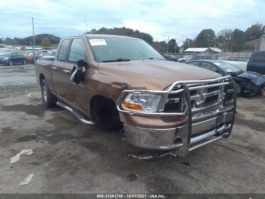 2012 Ram 1500 Slt VIN: 1C6RD7GP2CS129817 Lot: 31291740