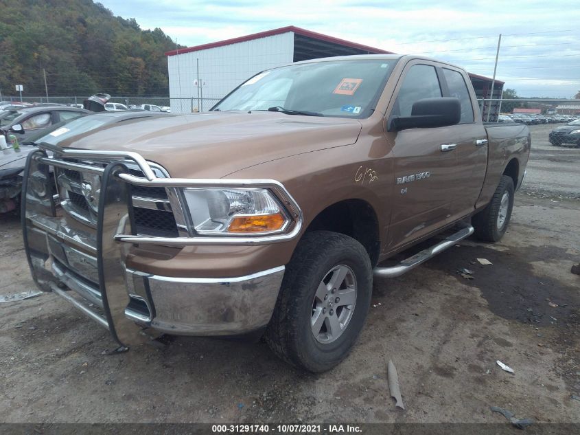 1C6RD7GP2CS129817 2012 Ram 1500 Slt