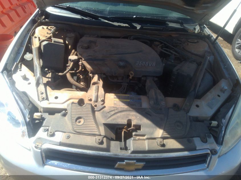 2G1WB5EK2A1245246 2010 Chevrolet Impala Lt