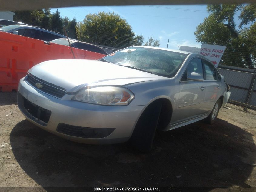 2010 Chevrolet Impala Lt VIN: 2G1WB5EK2A1245246 Lot: 31312374