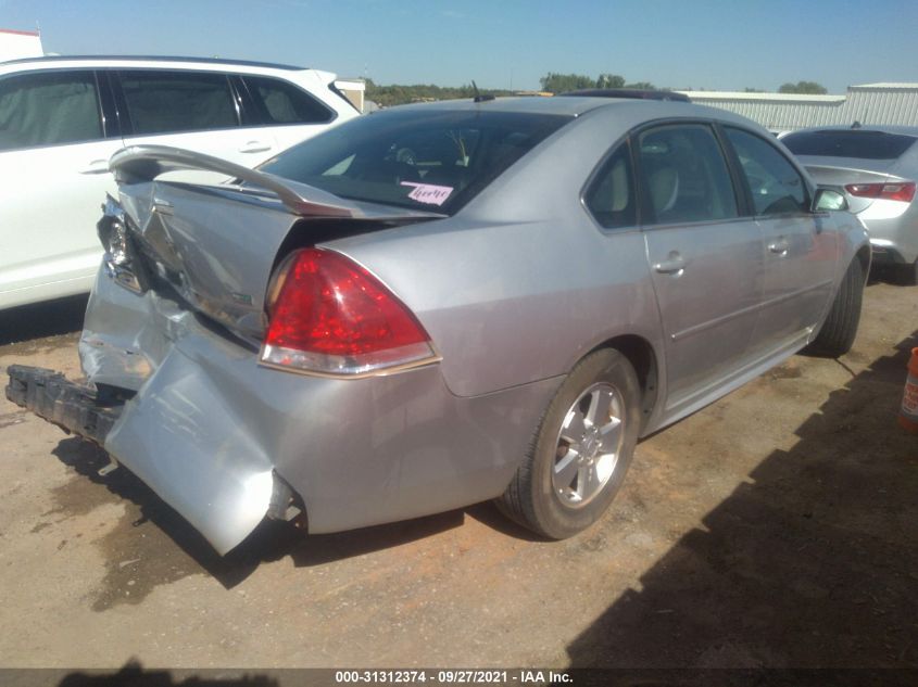 2010 Chevrolet Impala Lt VIN: 2G1WB5EK2A1245246 Lot: 31312374