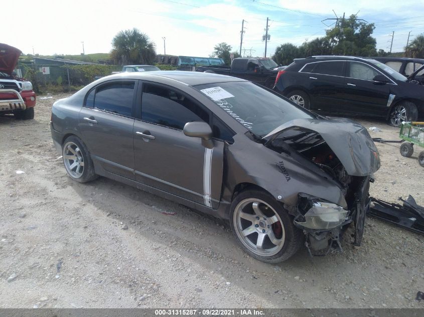 1HGFA16567L030517 2007 Honda Civic Lx