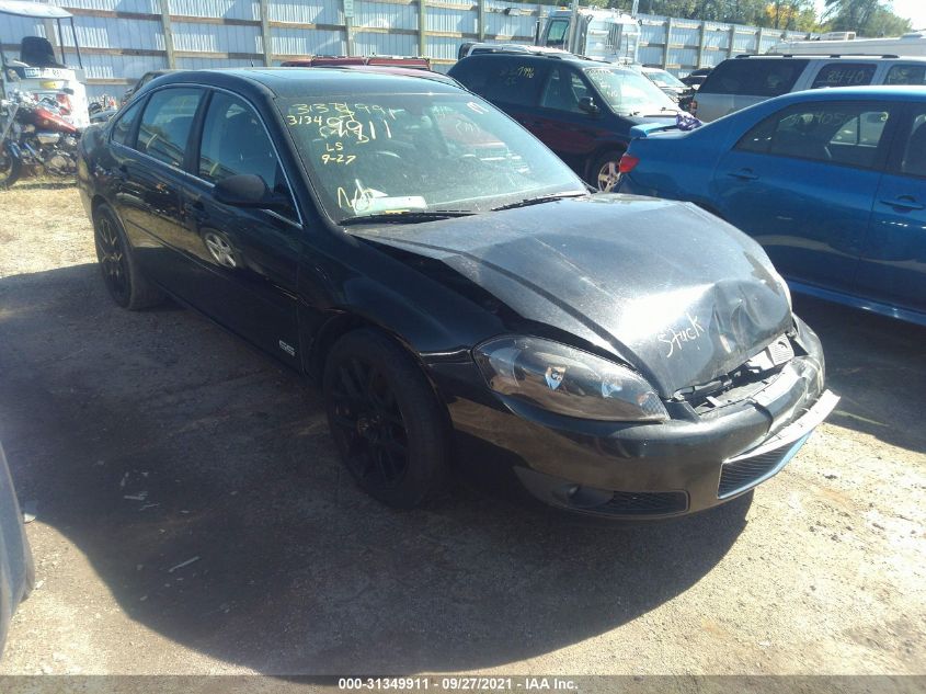 2006 Chevrolet Impala Ss VIN: 2G1WD58C169139605 Lot: 31349911