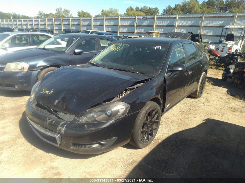 2006 Chevrolet Impala Ss VIN: 2G1WD58C169139605 Lot: 31349911