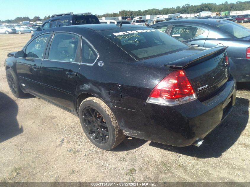 2006 Chevrolet Impala Ss VIN: 2G1WD58C169139605 Lot: 31349911