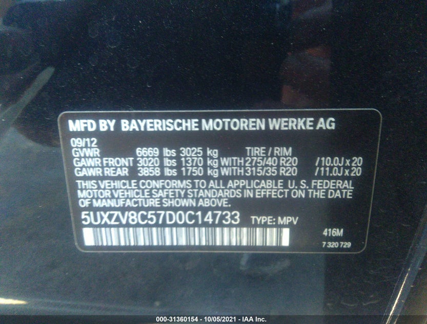 5UXZV8C57D0C14733
