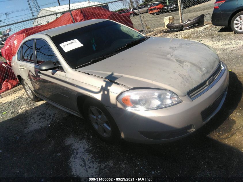 2011 Chevrolet Impala Lt VIN: 2G1WG5EK1B1126610 Lot: 31400052