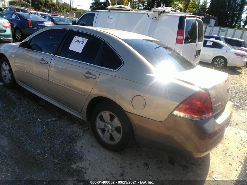 2011 Chevrolet Impala Lt VIN: 2G1WG5EK1B1126610 Lot: 31400052