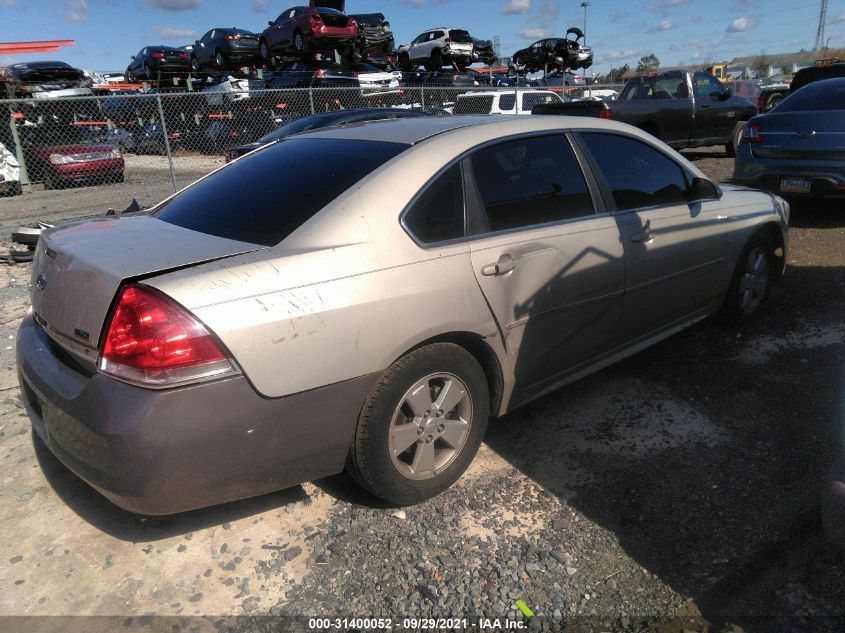 2G1WG5EK1B1126610 2011 Chevrolet Impala Lt