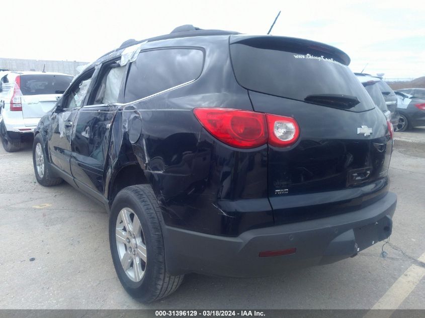 2010 Chevrolet Traverse VIN: 1GNLVFED7AS124969 Lot: 40717225