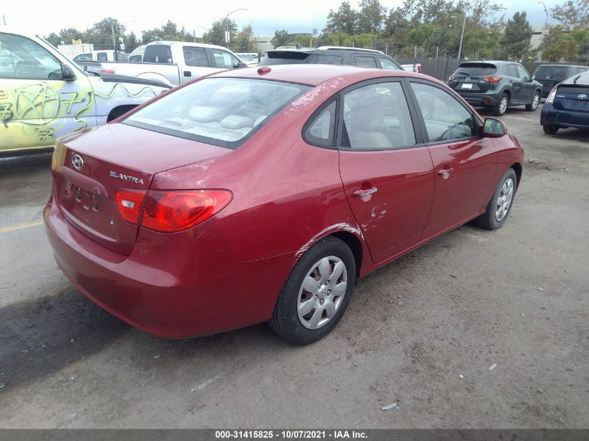 2007 Hyundai Elantra VIN: KMHDU46D47U153101 Lot: 40666258