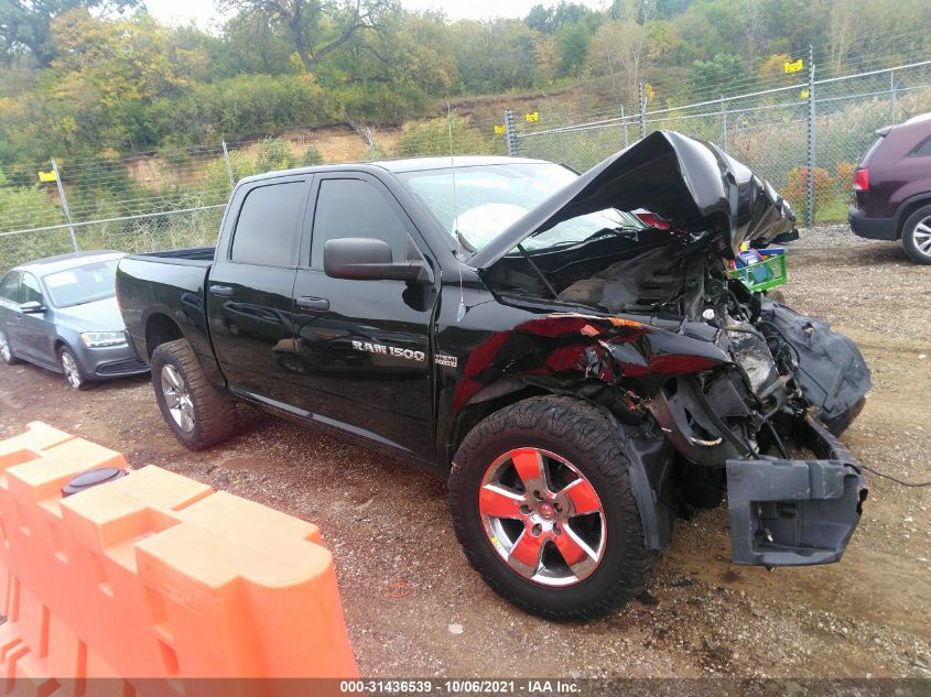 2012 Ram 1500 St VIN: 1C6RD7KT1CS251704 Lot: 31436539