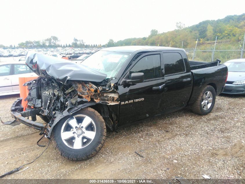 2012 Ram 1500 St VIN: 1C6RD7KT1CS251704 Lot: 31436539