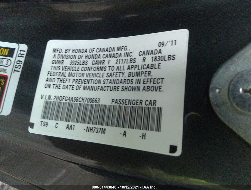 2HGFG4A56CH700663